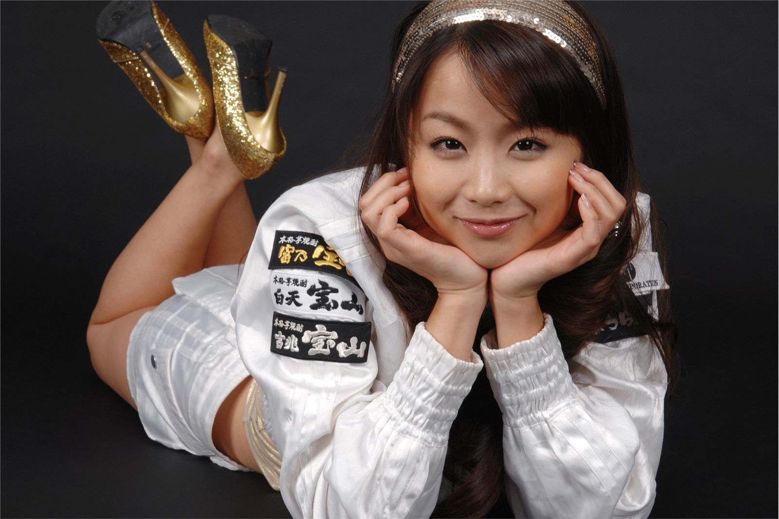 Akina Aoshima 青島あきな [bwh] HRQ0050